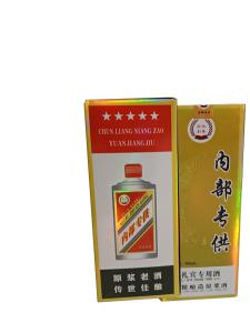 養生寶典38度精米原漿 